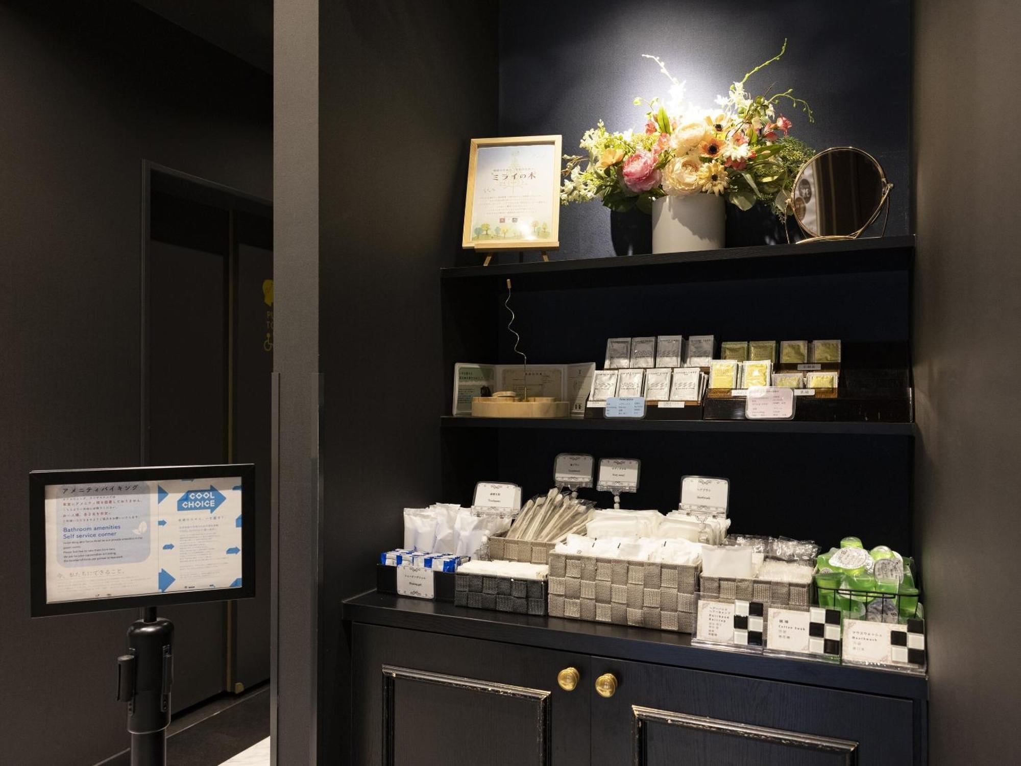 Hotel Wing International Select Umeda Osaka