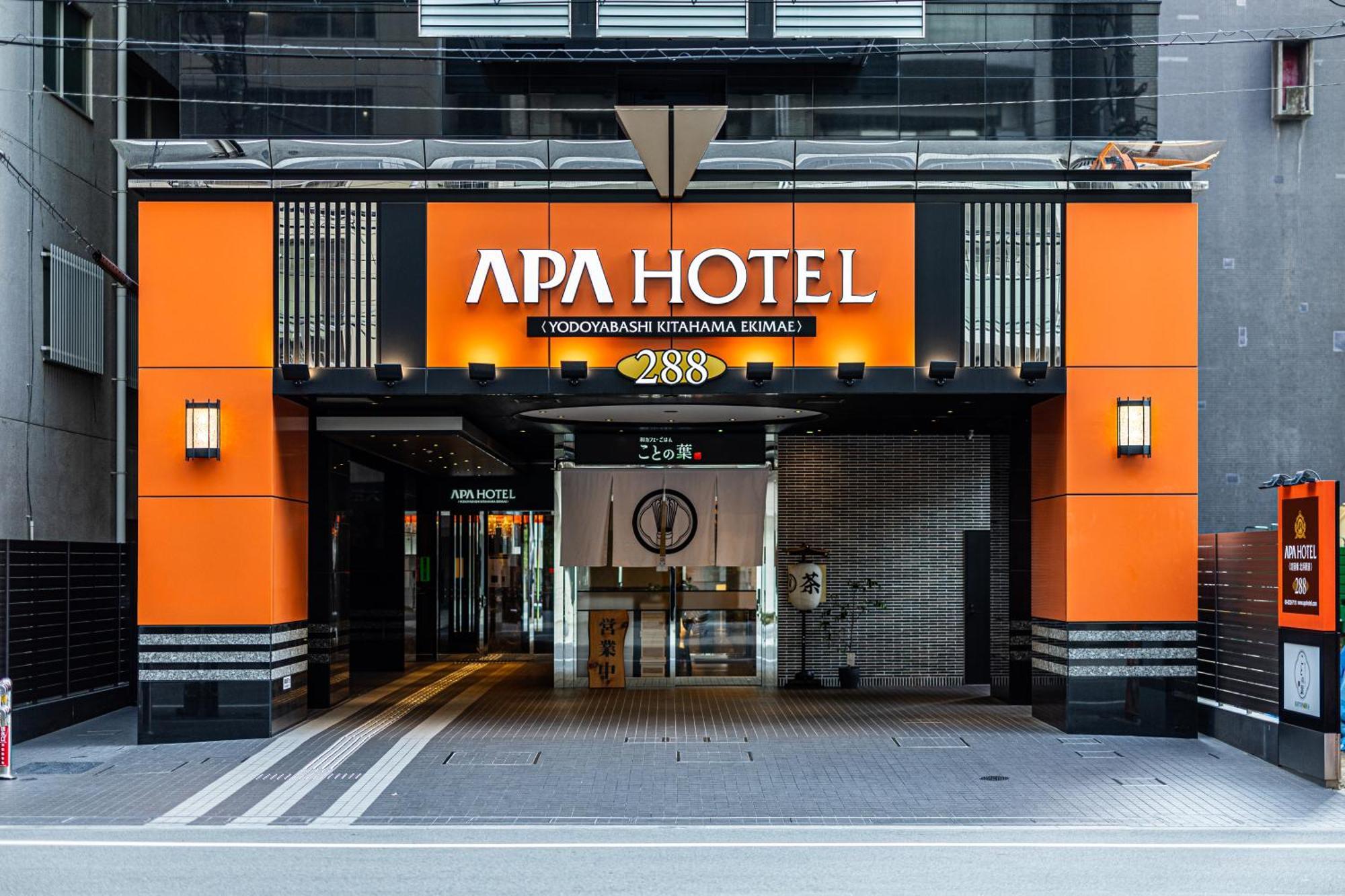 Apa Yodoyabashi Kitahama Ekimae Hotel Osaka