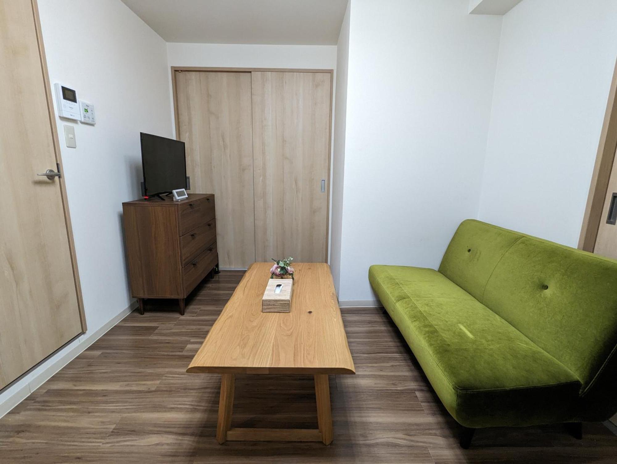 Apartment Loirsir