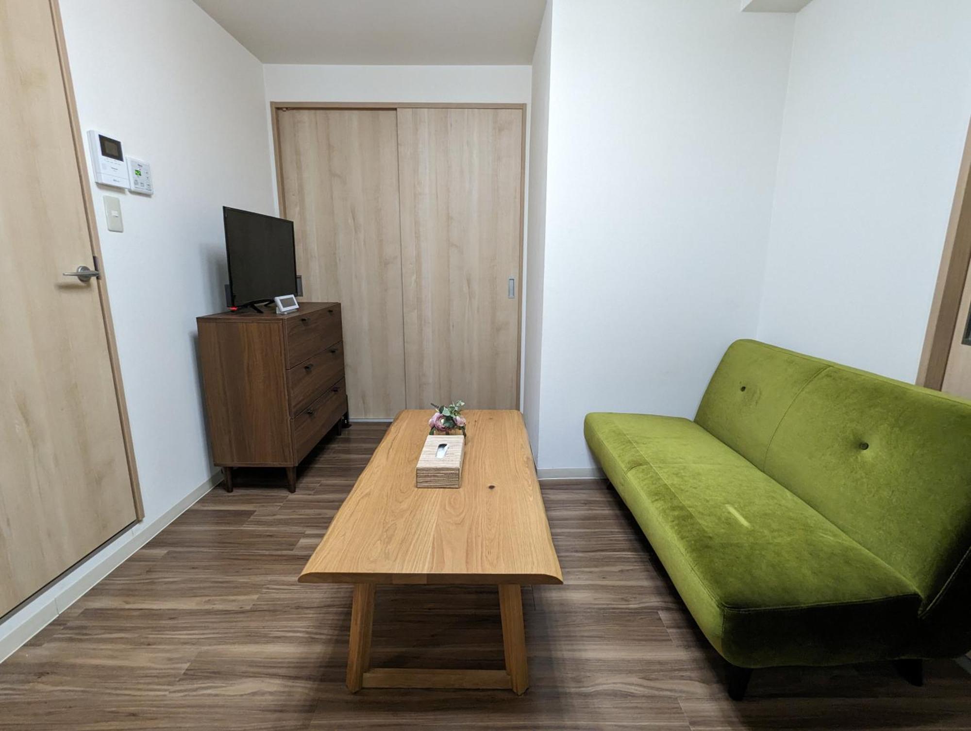 Loirsir Apartment *