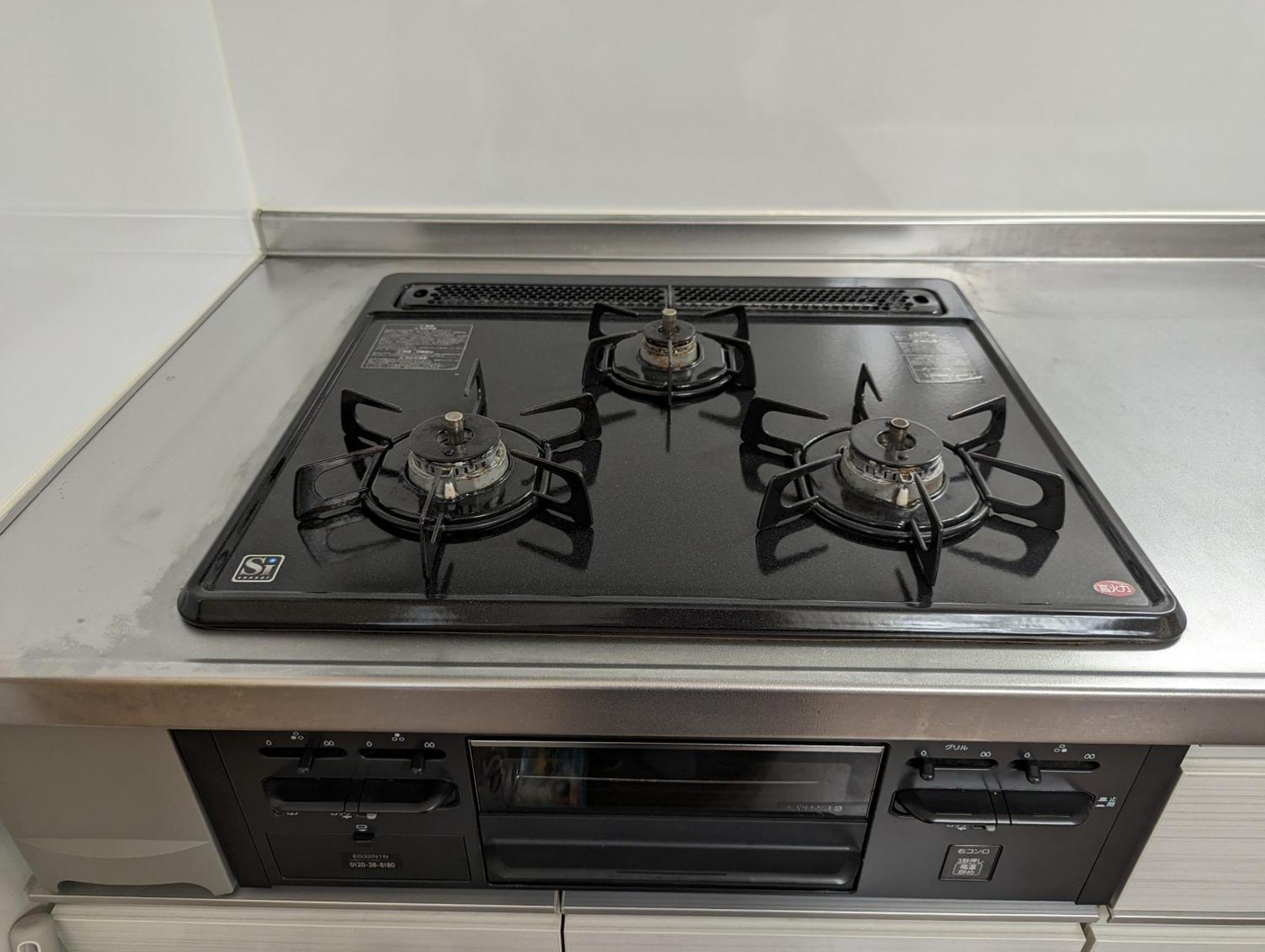 Loirsir Apartment Osaka