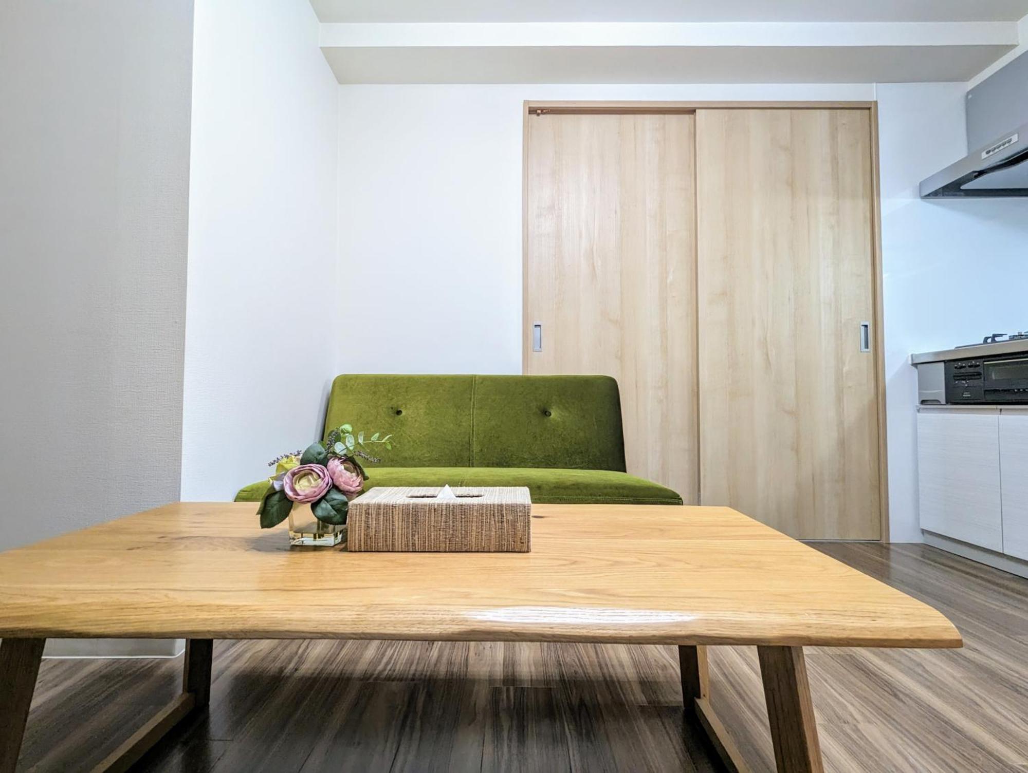 Loirsir Apartment *