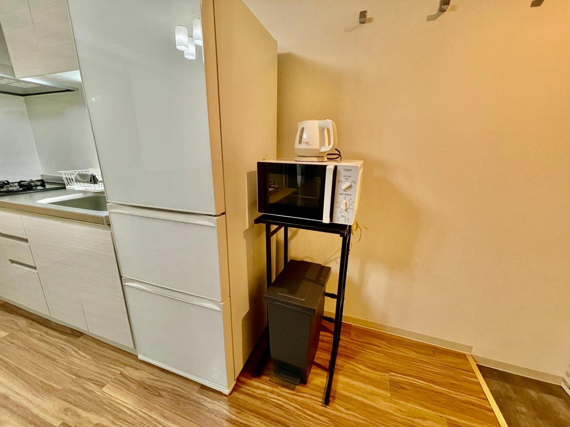 Loirsir Apartment Osaka
