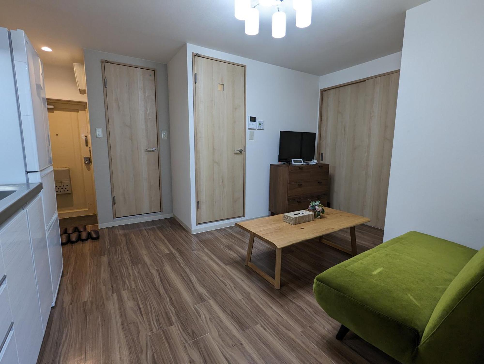 Loirsir Apartment *