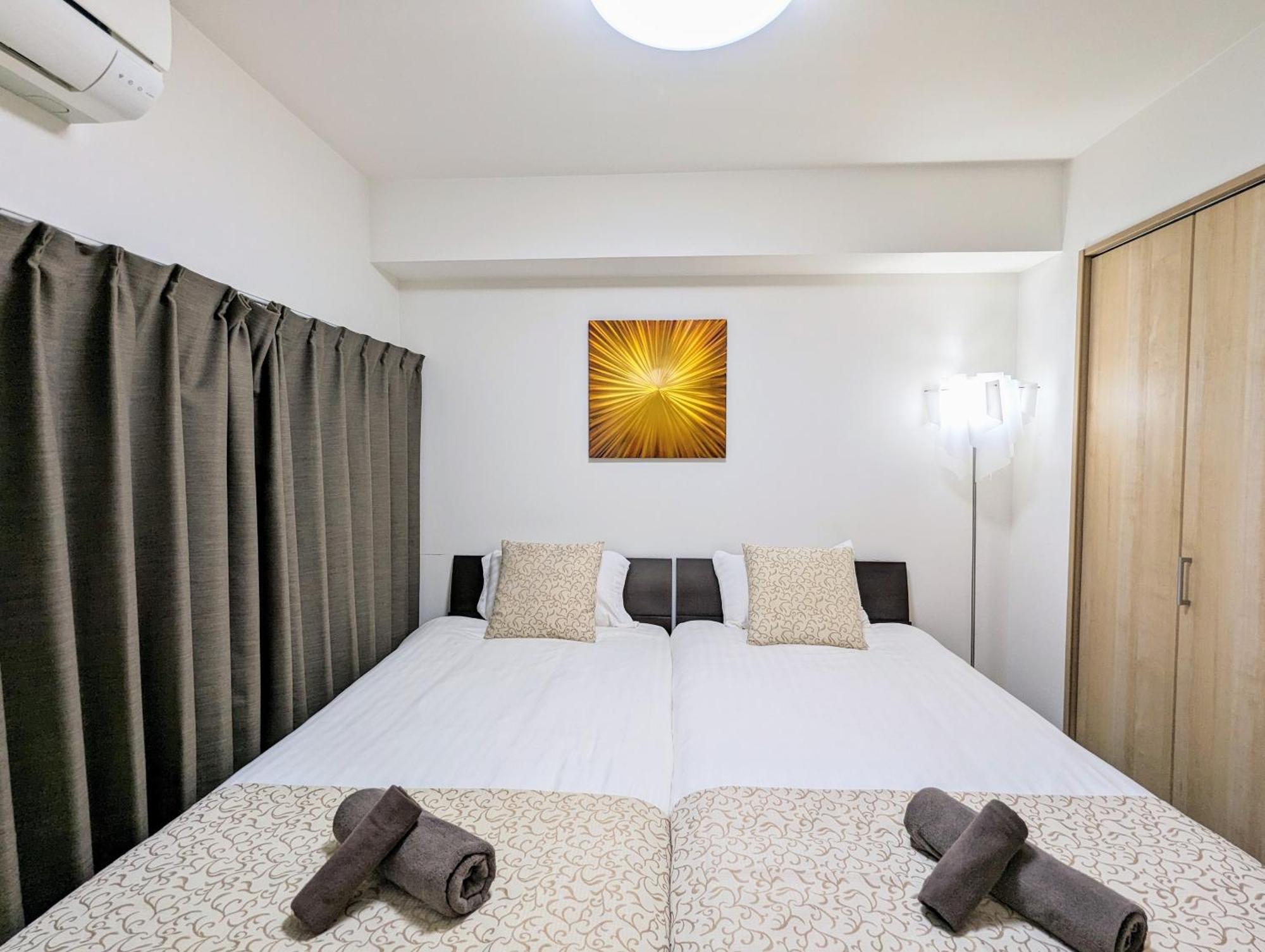 Loirsir Apartment *