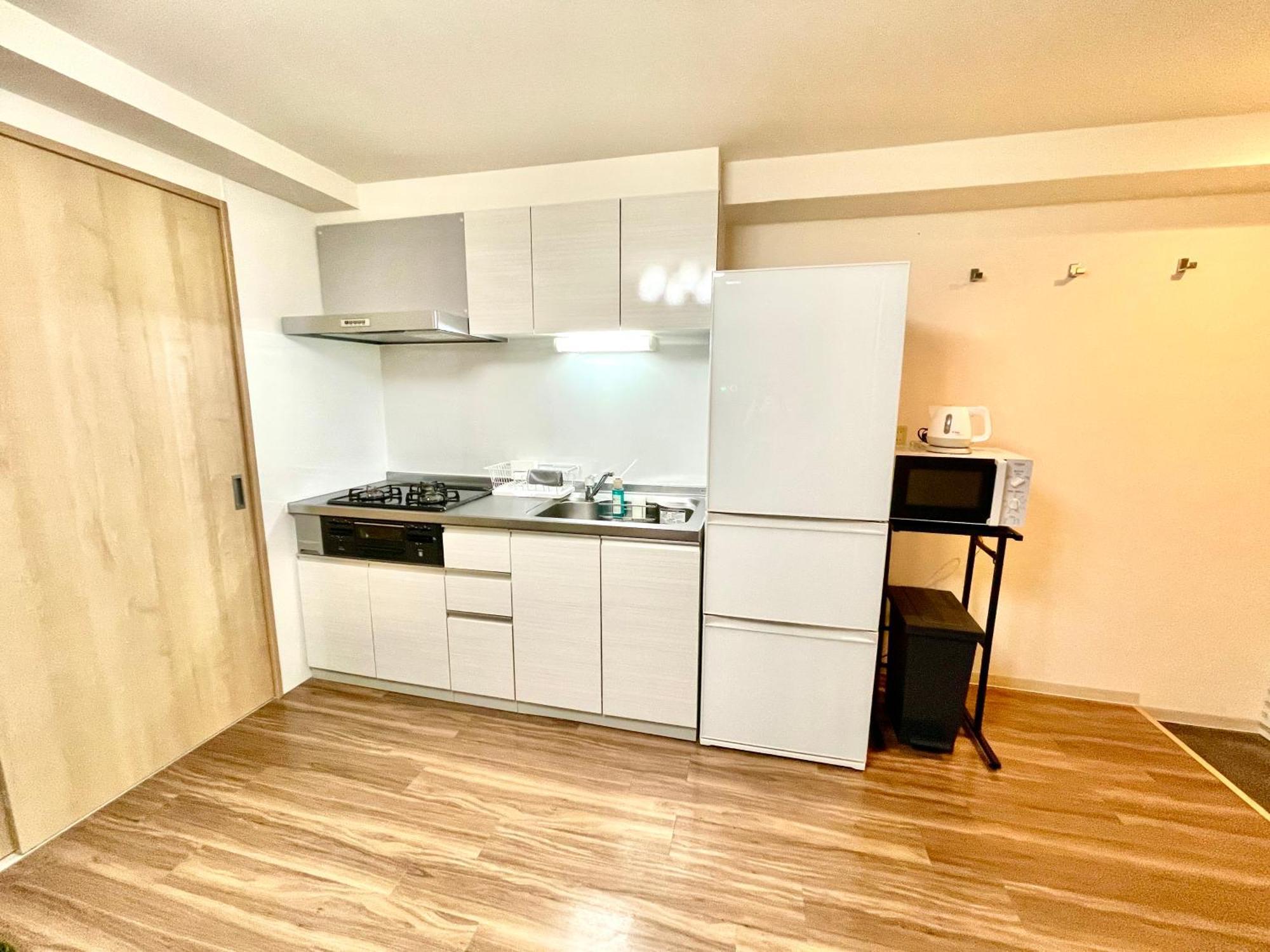 Loirsir Apartment *