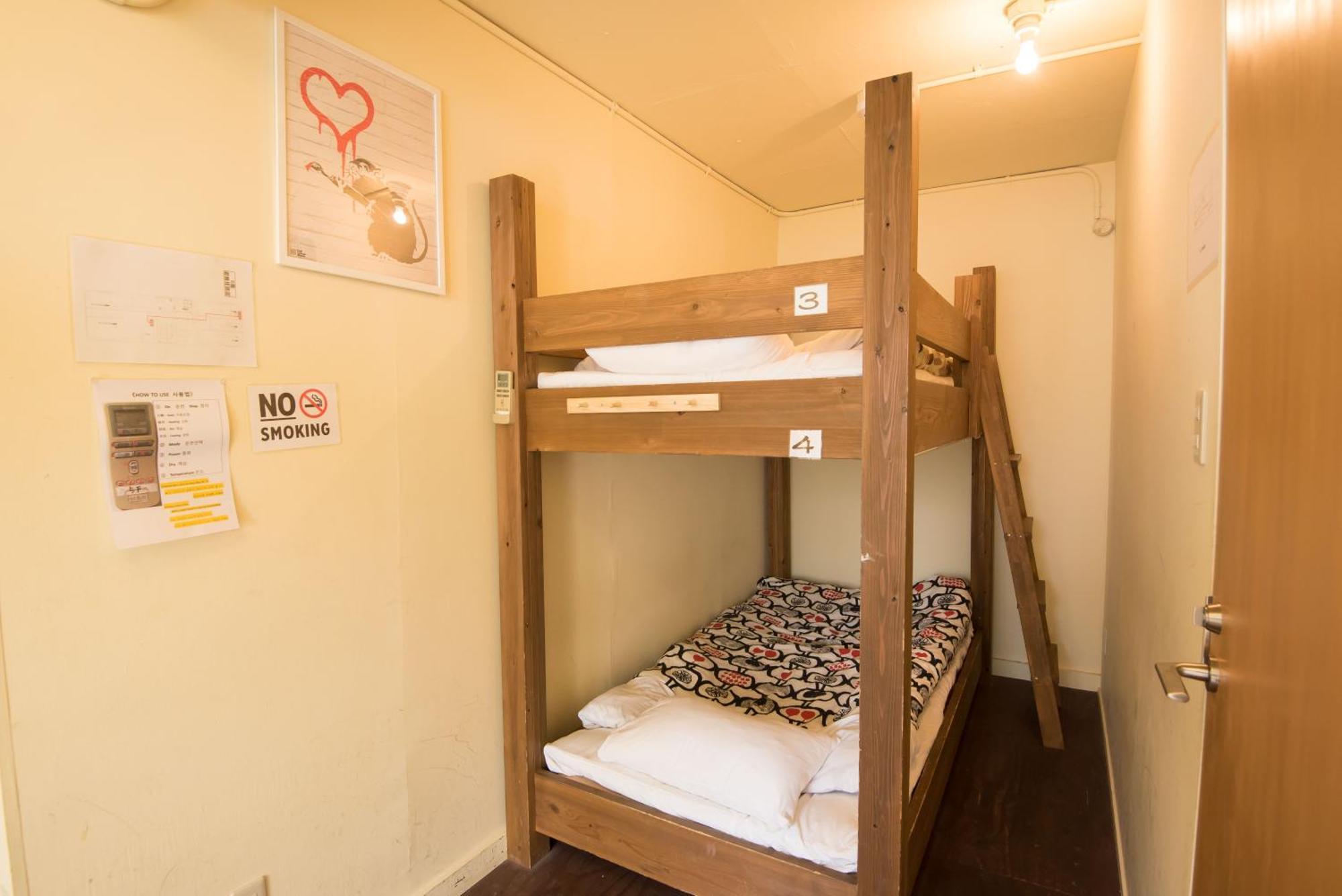 Albergue Q *