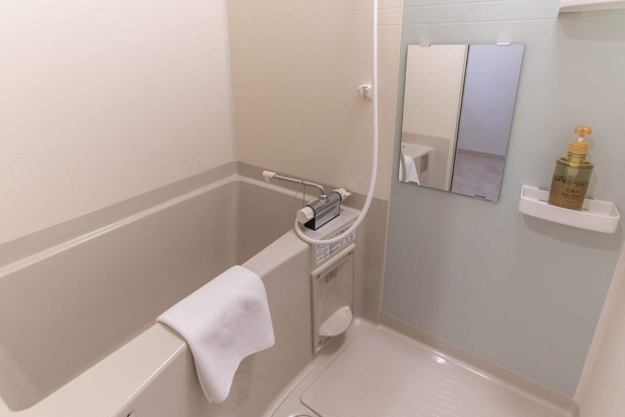 Apartment Fds Liberta *