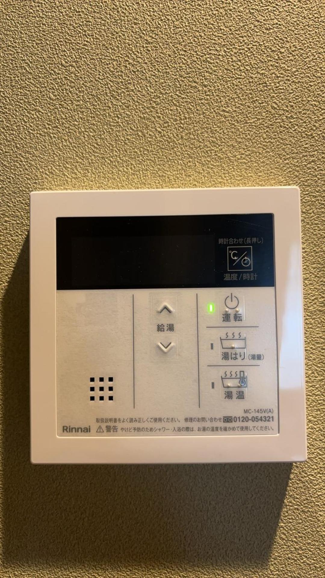 Citystay難波南