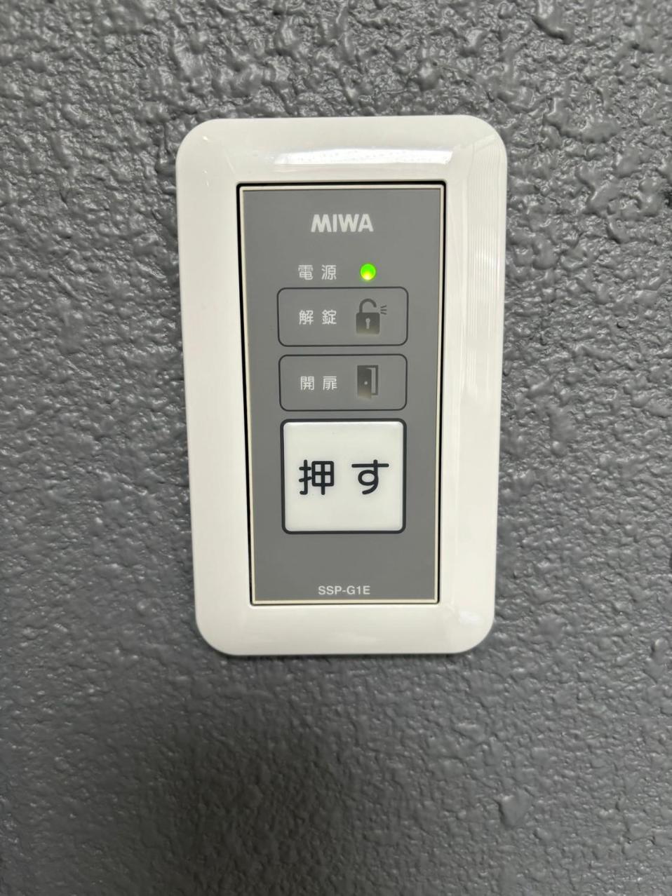 Homestay Citystay難波南 *