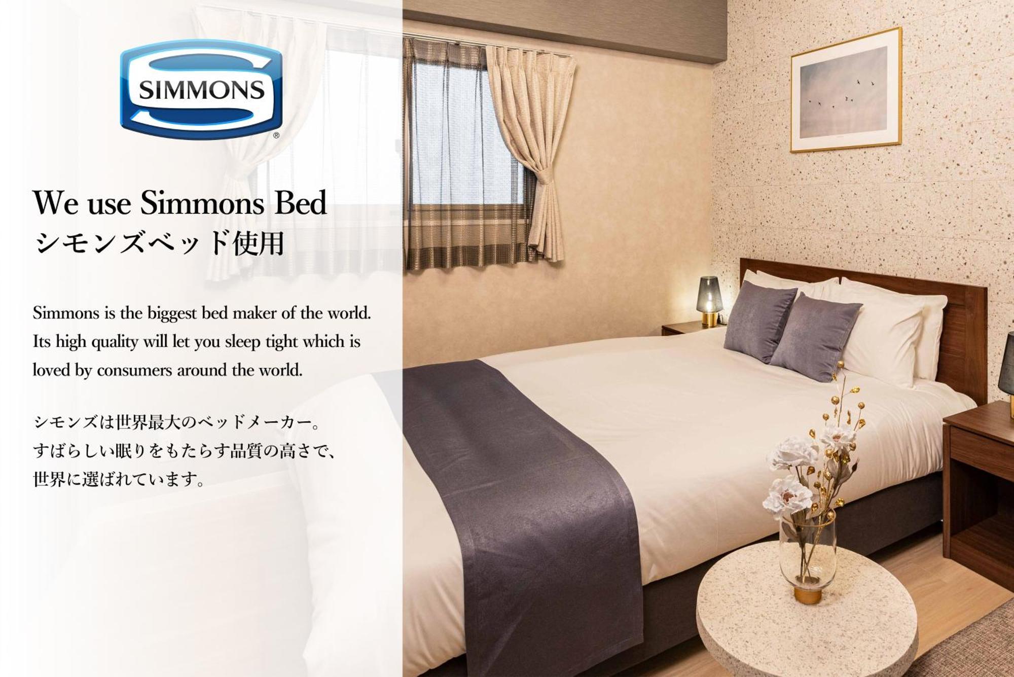 Bijou Monami Apartamento *