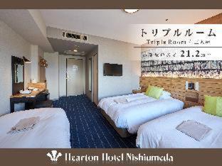 Hearton Nishi Umeda Osaka