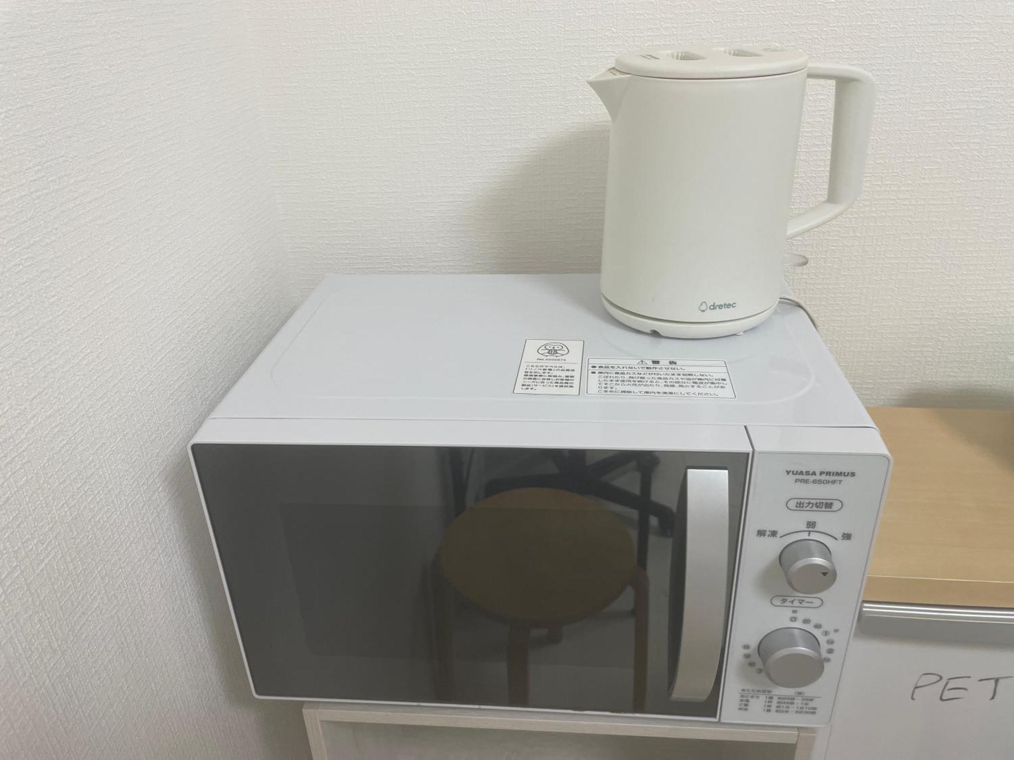 Cote House * Osaka
