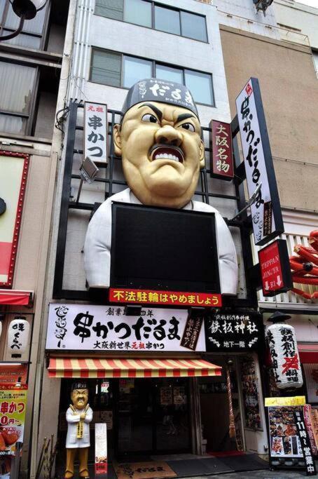 Apartment 机场直达黑门市场1分钟车站5分钟4房一厅2厕所2浴室