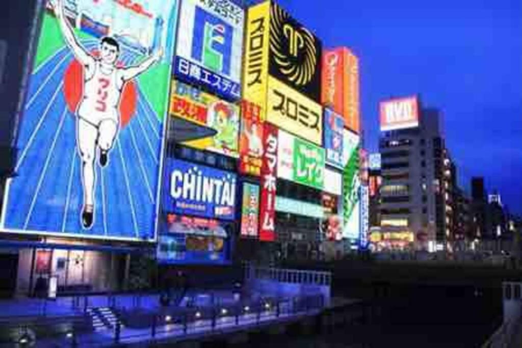 机场直达黑门市场1分钟车站5分钟4房一厅2厕所2浴室 Apartment Osaka