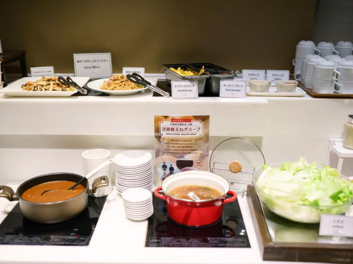 Sakura Juso (adults Only) Hotel