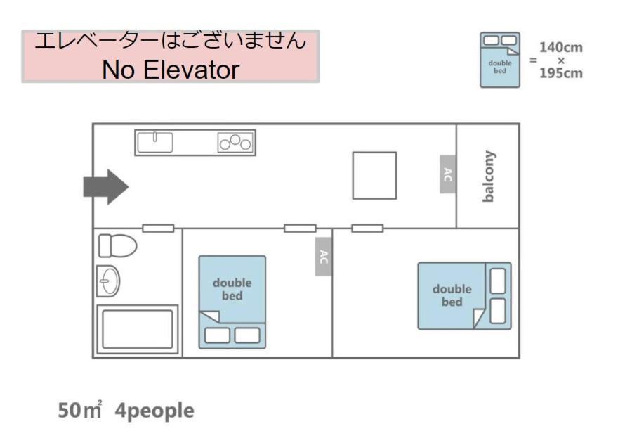 Apartment Dotonbori Mansion