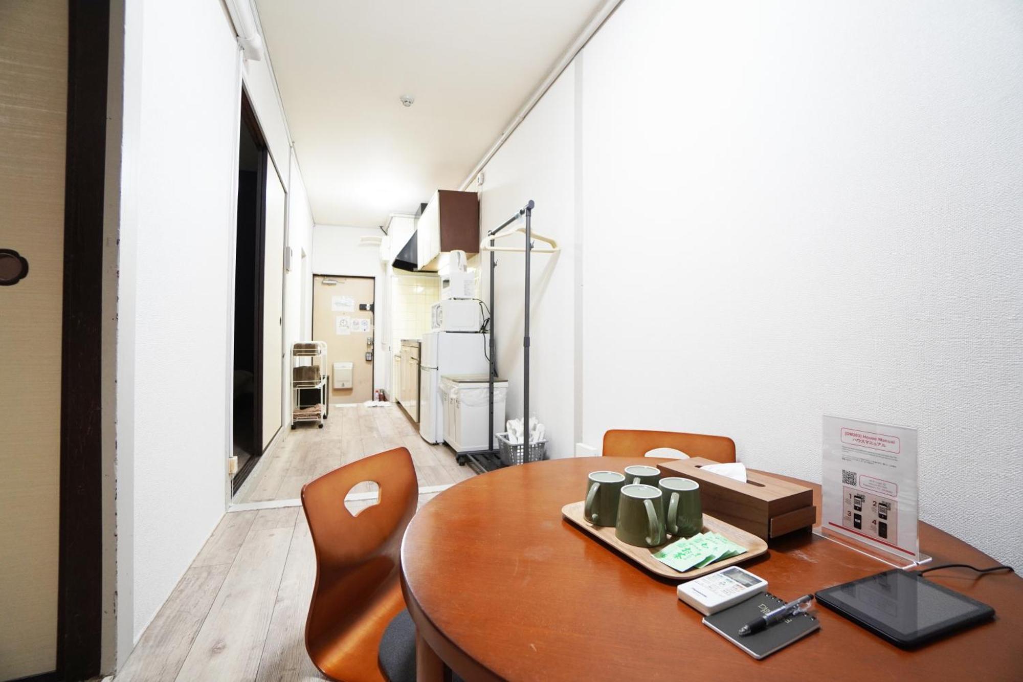 Dotonbori Mansion Apartment