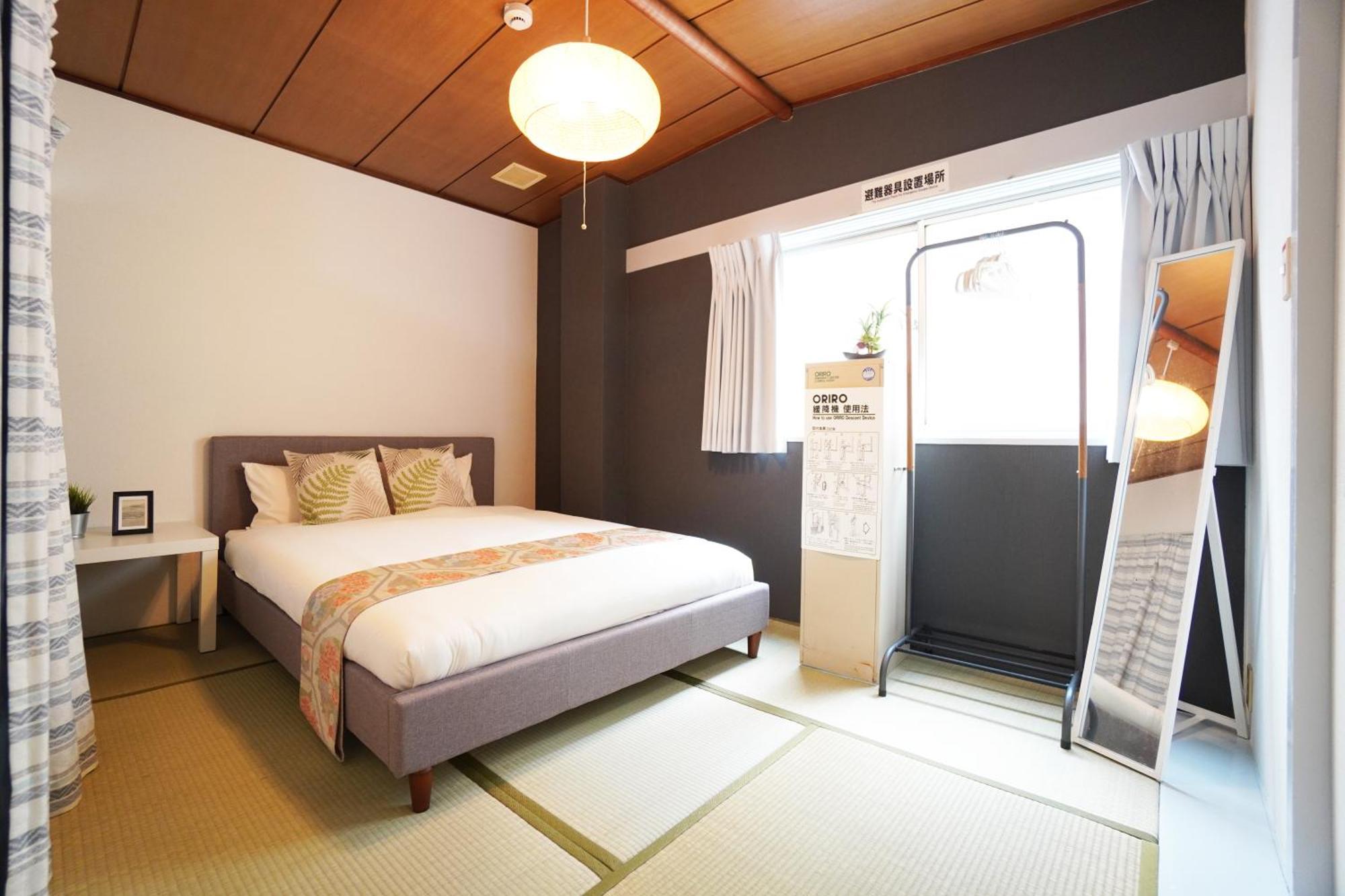 Dotonbori Mansion Apartment