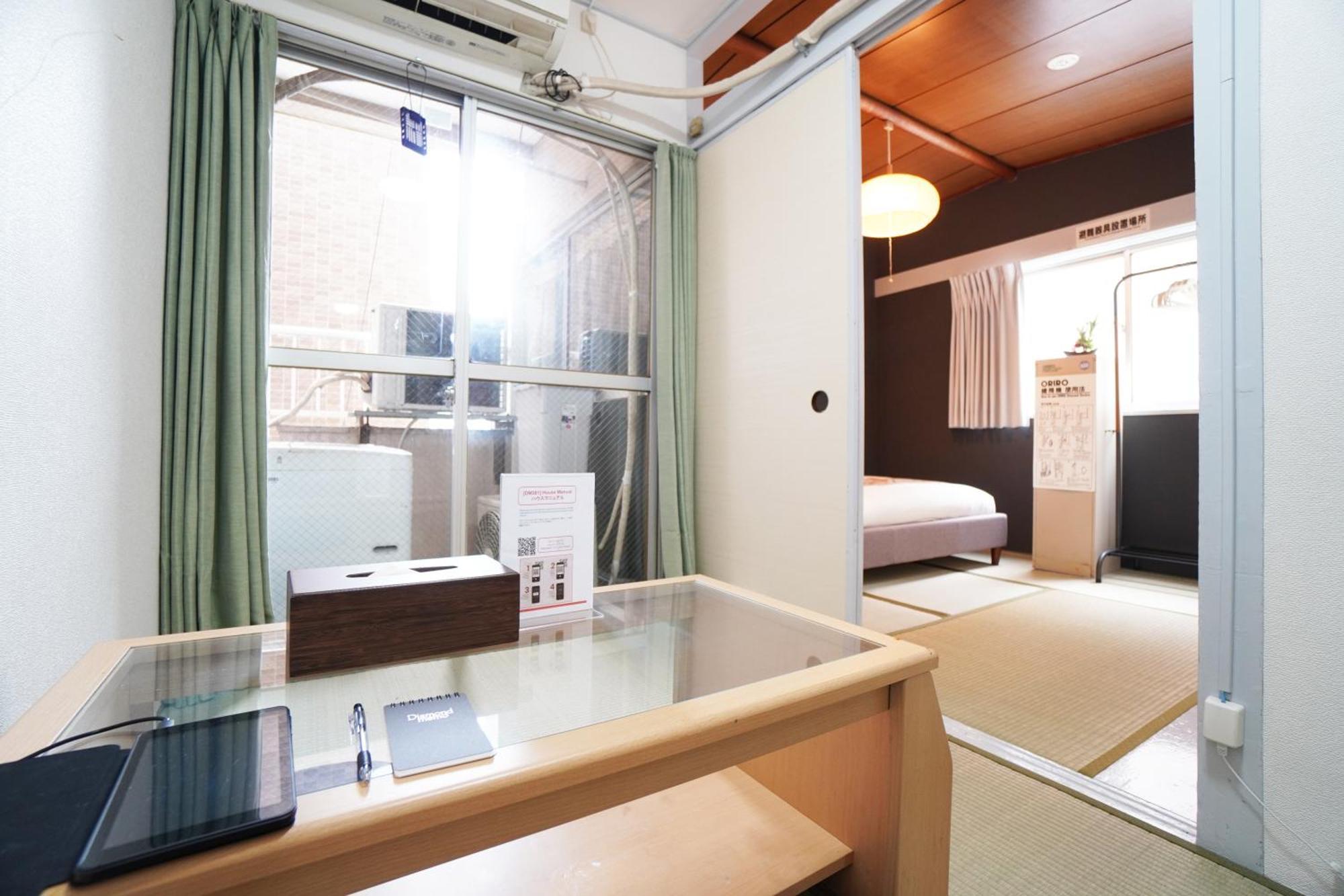 Apartment Dotonbori Mansion