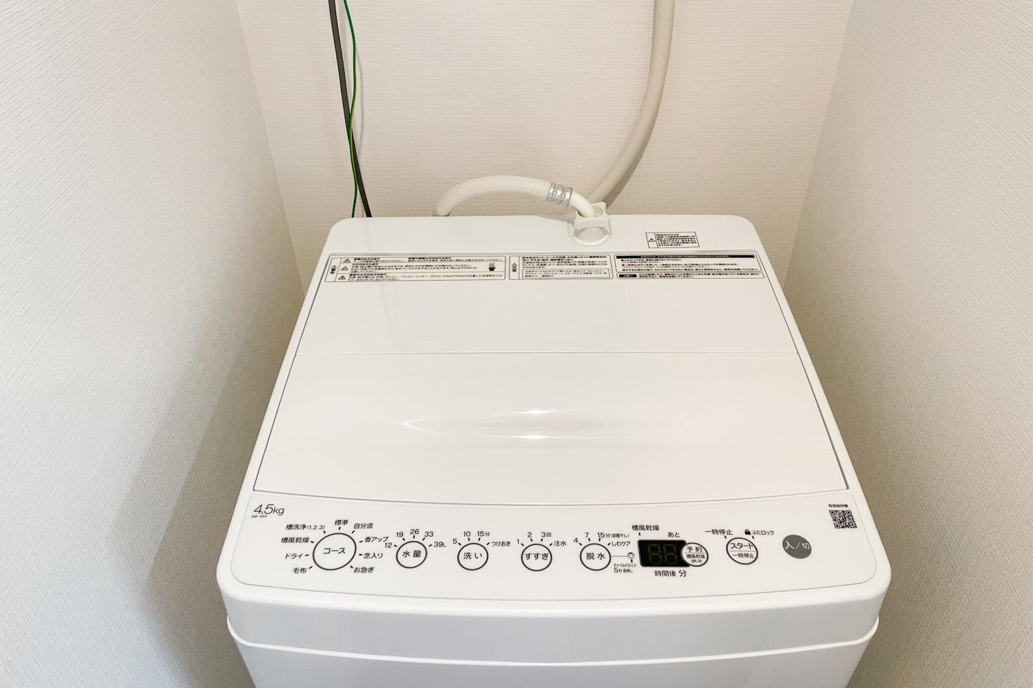 Grandia Shinsaibashi Apartment Osaka