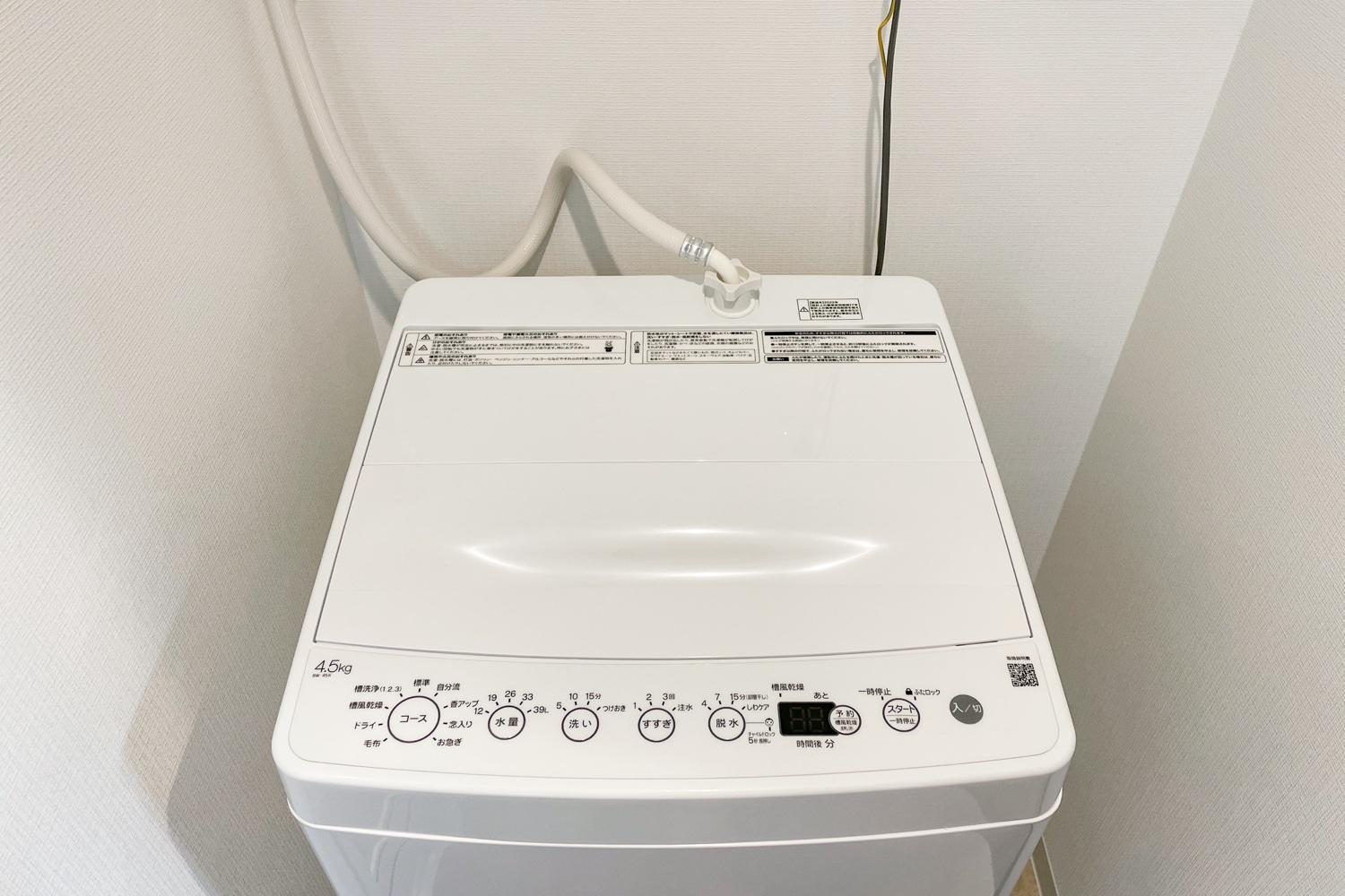 Grandia Shinsaibashi Apartment