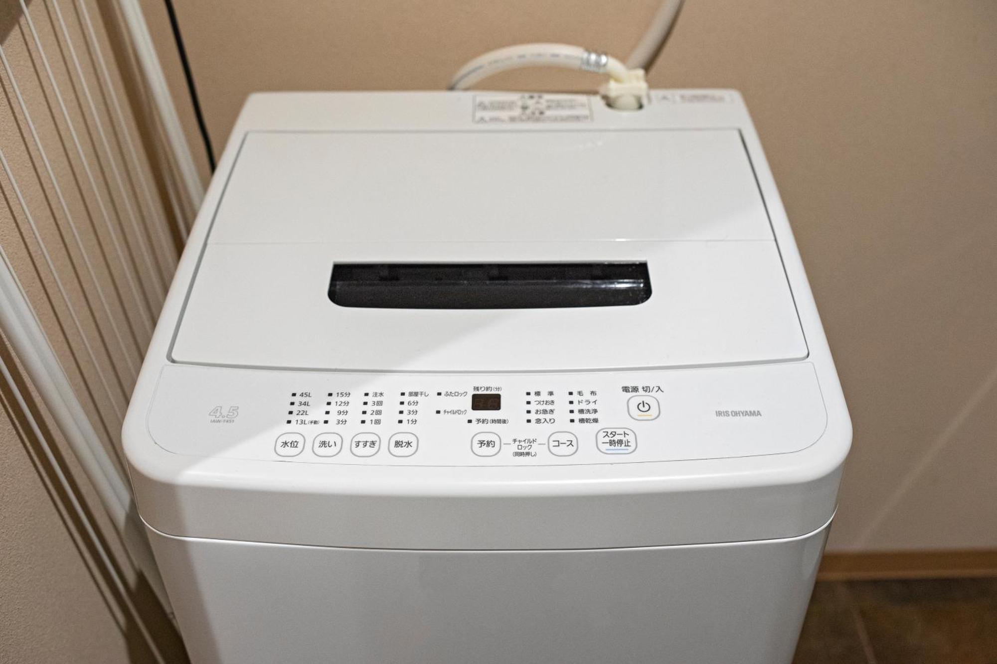 Time通天閣1f Tsutenkaku Nihonbashi Osaka