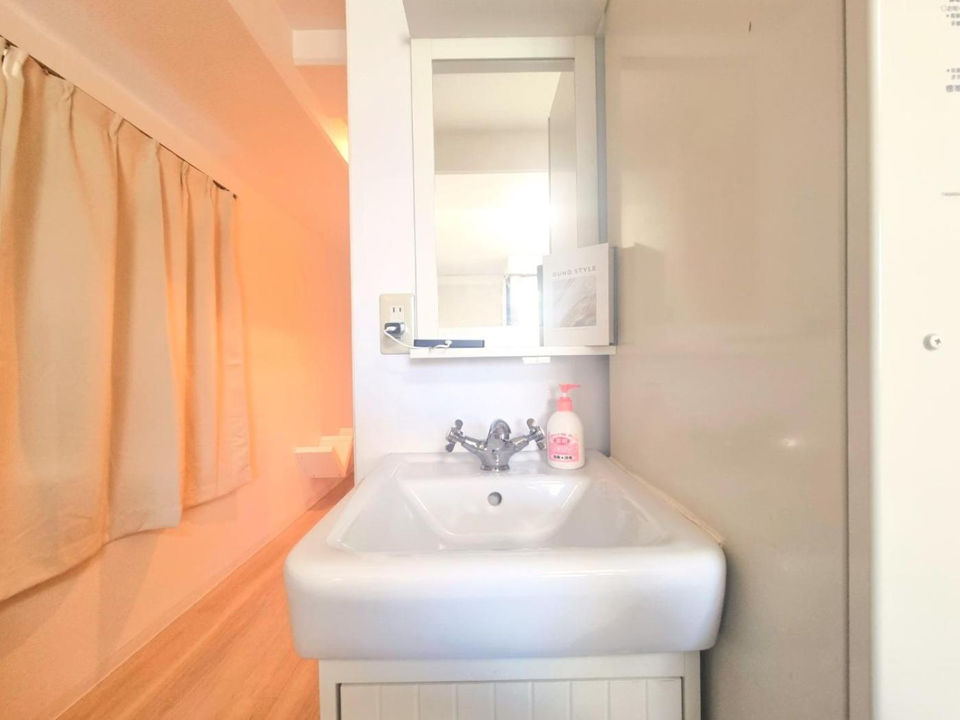 402호 시텐노지역앞 츠텐카쿠 아베노 하루카스 스파월드 난바근접 Guest house *