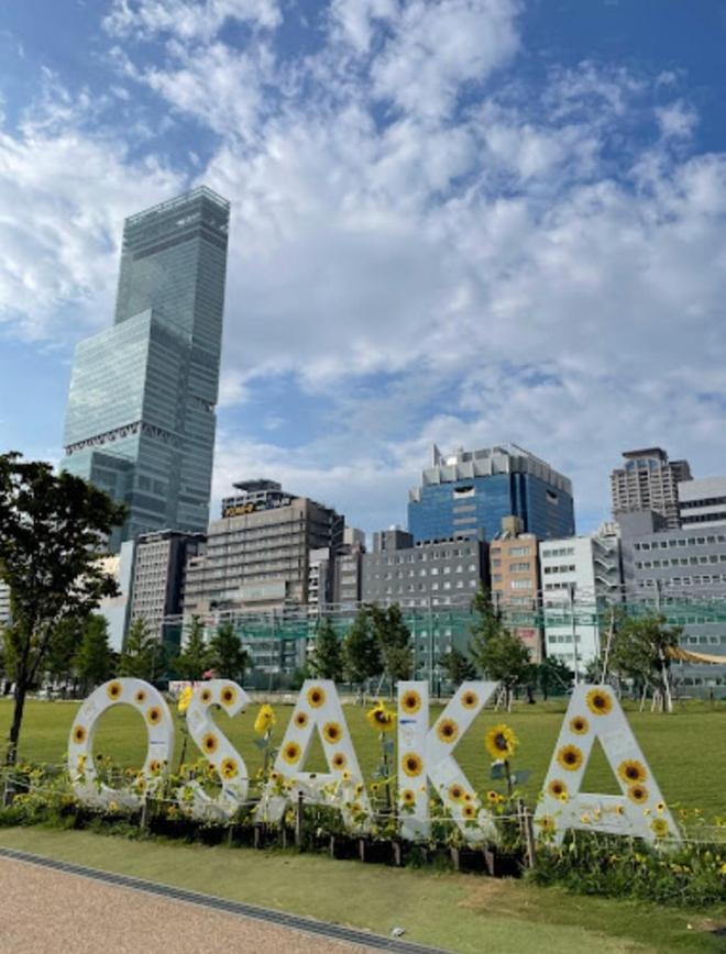 402호 시텐노지역앞 츠텐카쿠 아베노 하루카스 스파월드 난바근접 * Osaka