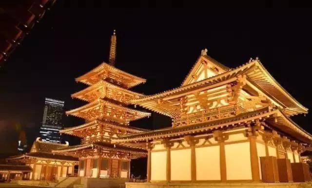 Nippori Nishi-tengachaya Guesthouse西天下茶屋アパートメント Aparthotel