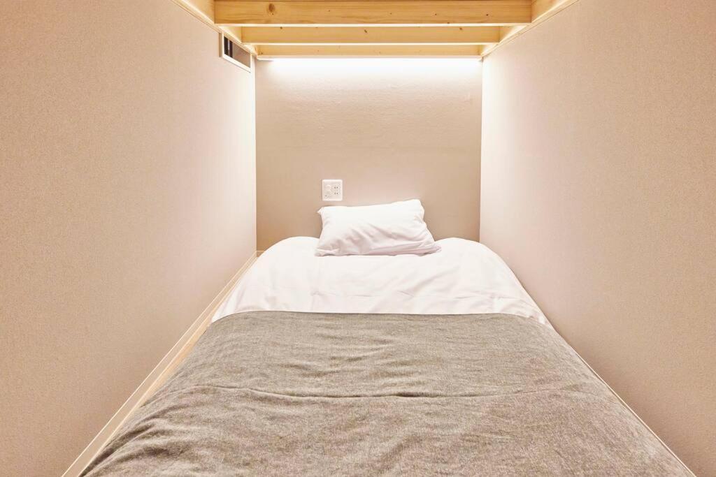 Apartment Eni Hanazonocho