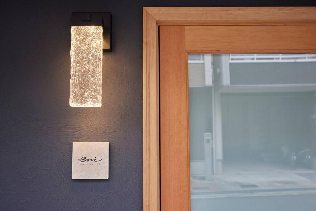 Apartment Eni Hanazonocho