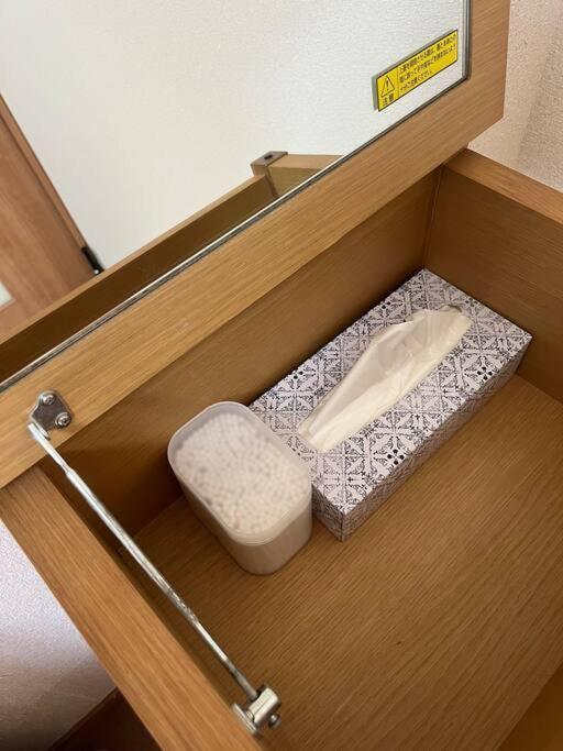 Apartment Y-imazato