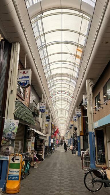 Y-imazato Apartment *