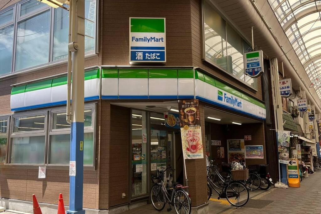Y-imazato Osaka