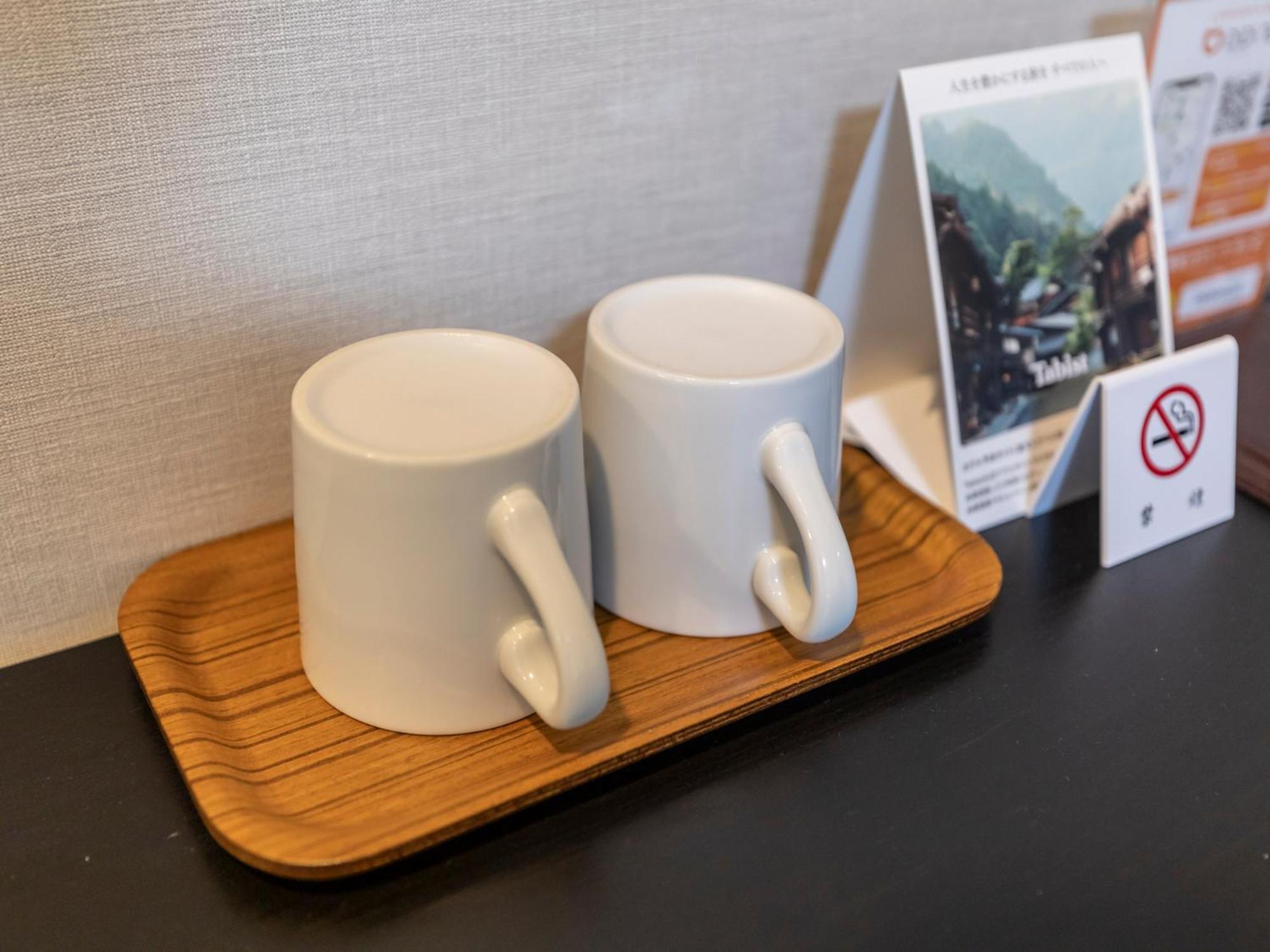 Hotel Tabist Unihotel Midosuji Hommachi 2*