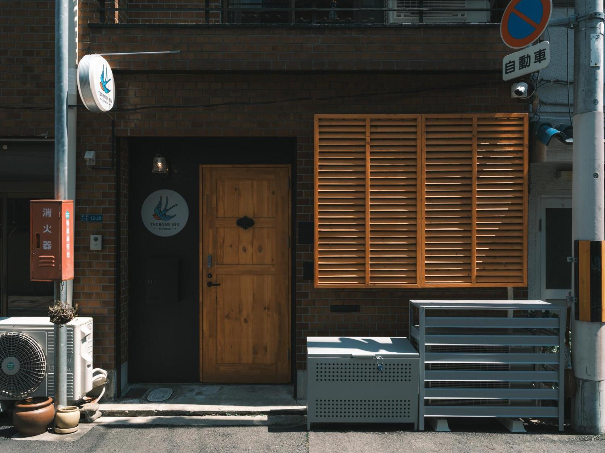 Apartment Tsubame Kuromon *