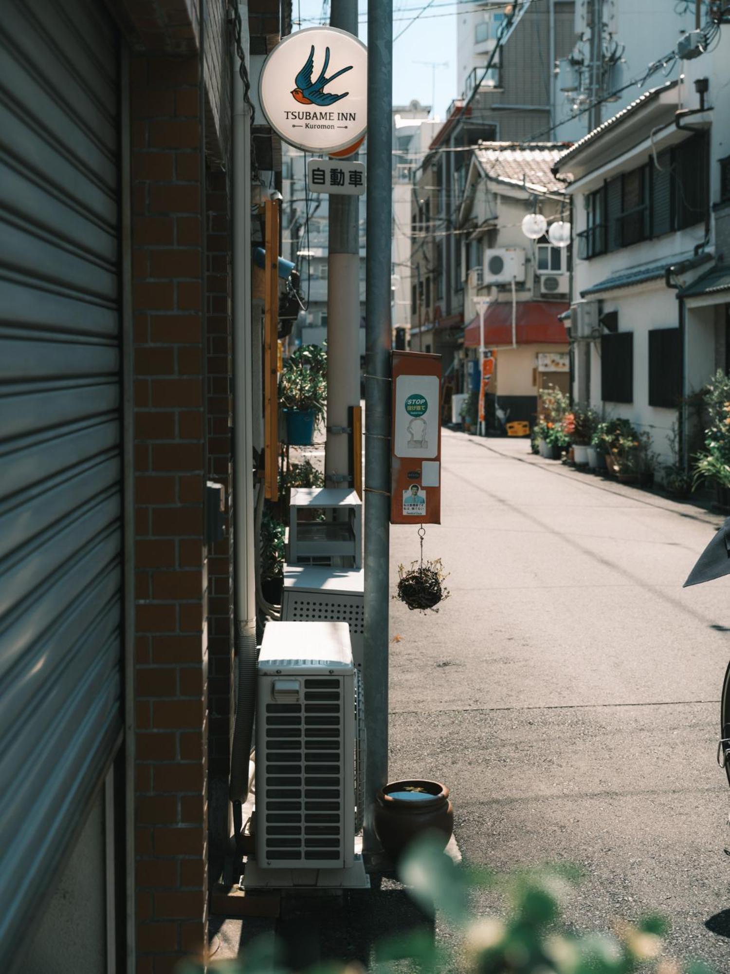 Apartment Tsubame Kuromon