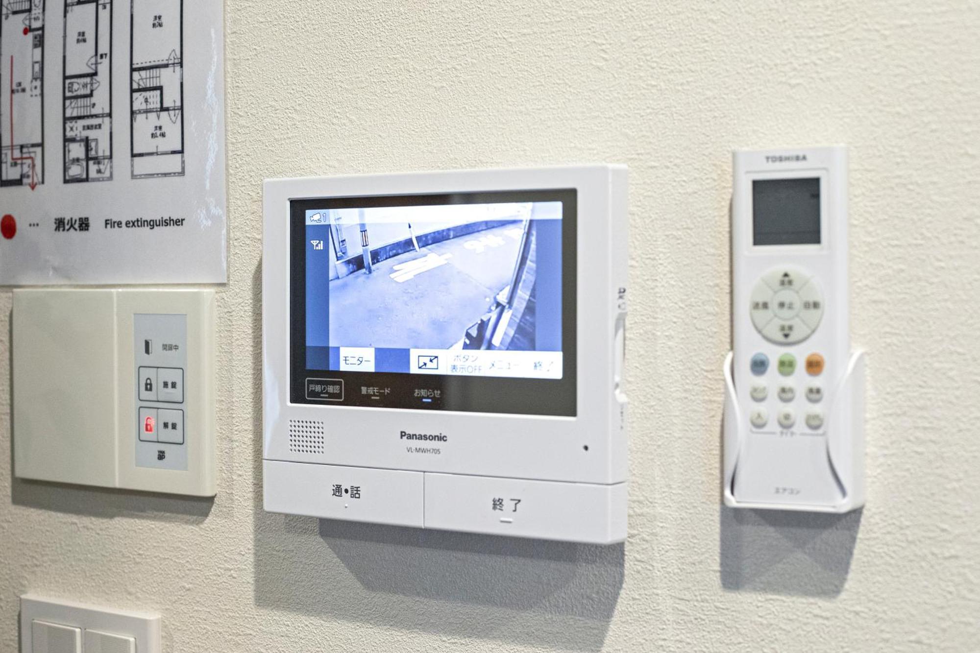 西九条【新築一軒家】駅近・アクセス良好＊osaka＊nambaエリア＊newopen!! Freewifi Holiday home Osaka