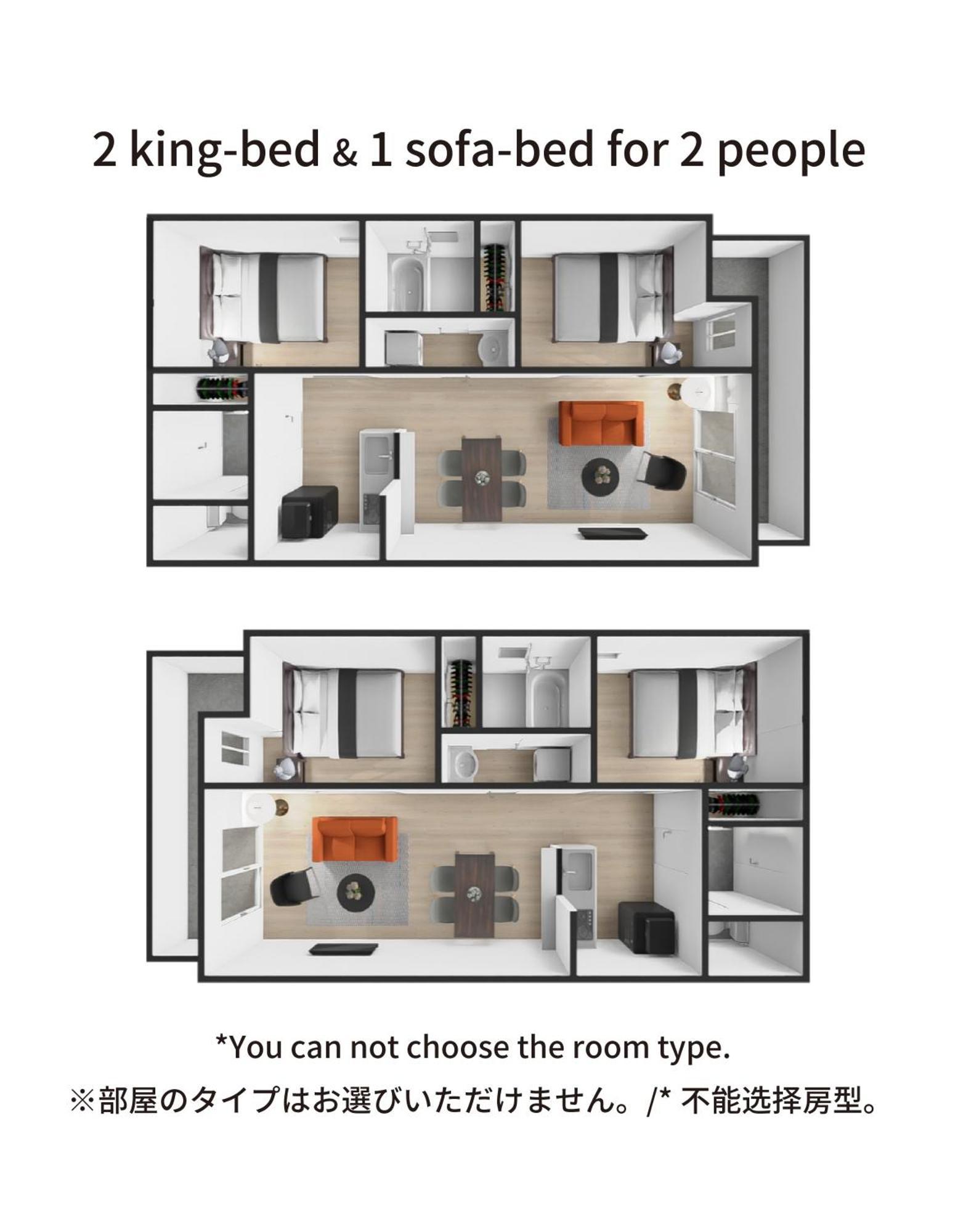 Apartment Fds Aura
