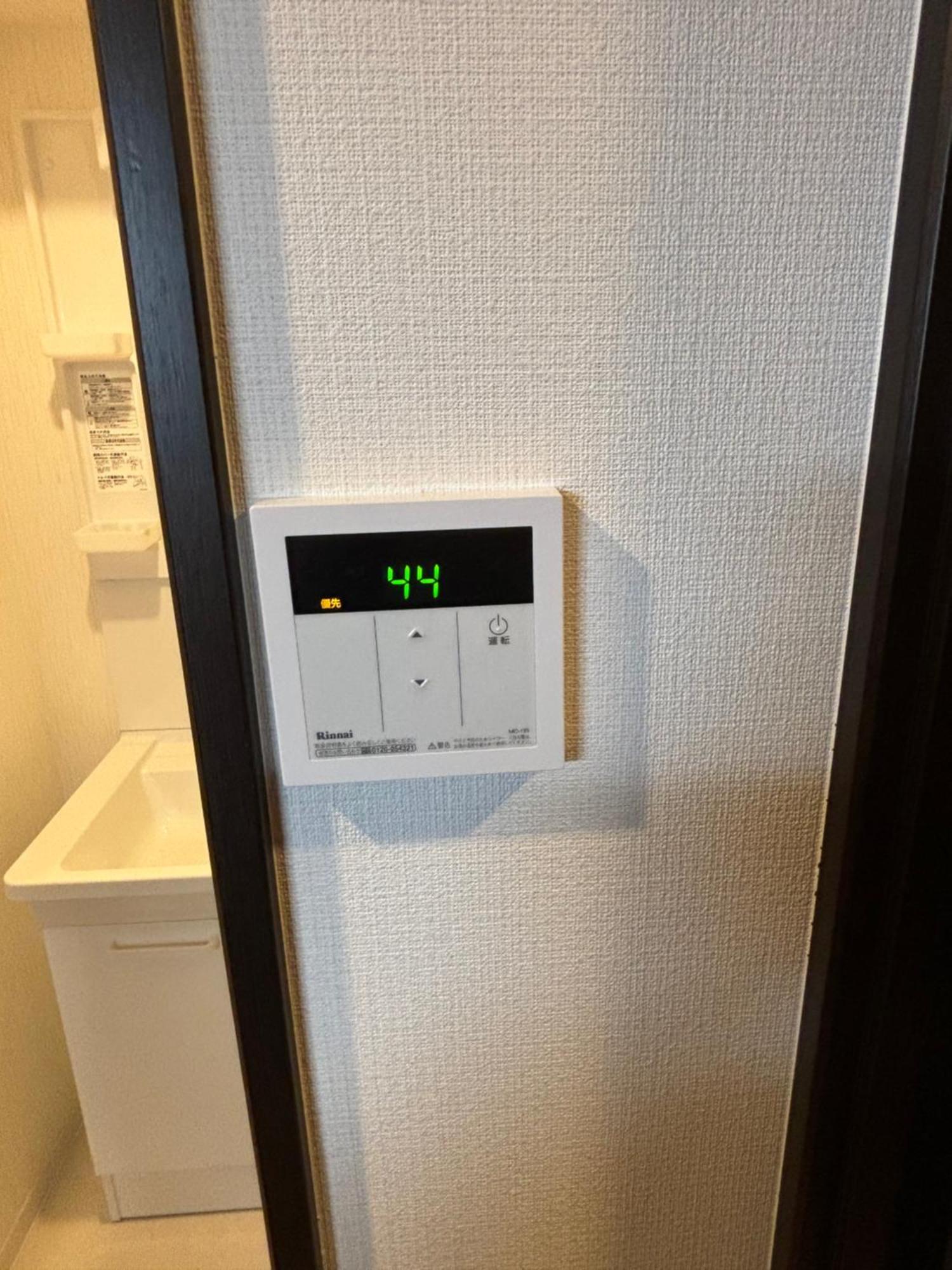 Apartment 大阪402 天神橋筋六丁目駅2分鐘 Osaka