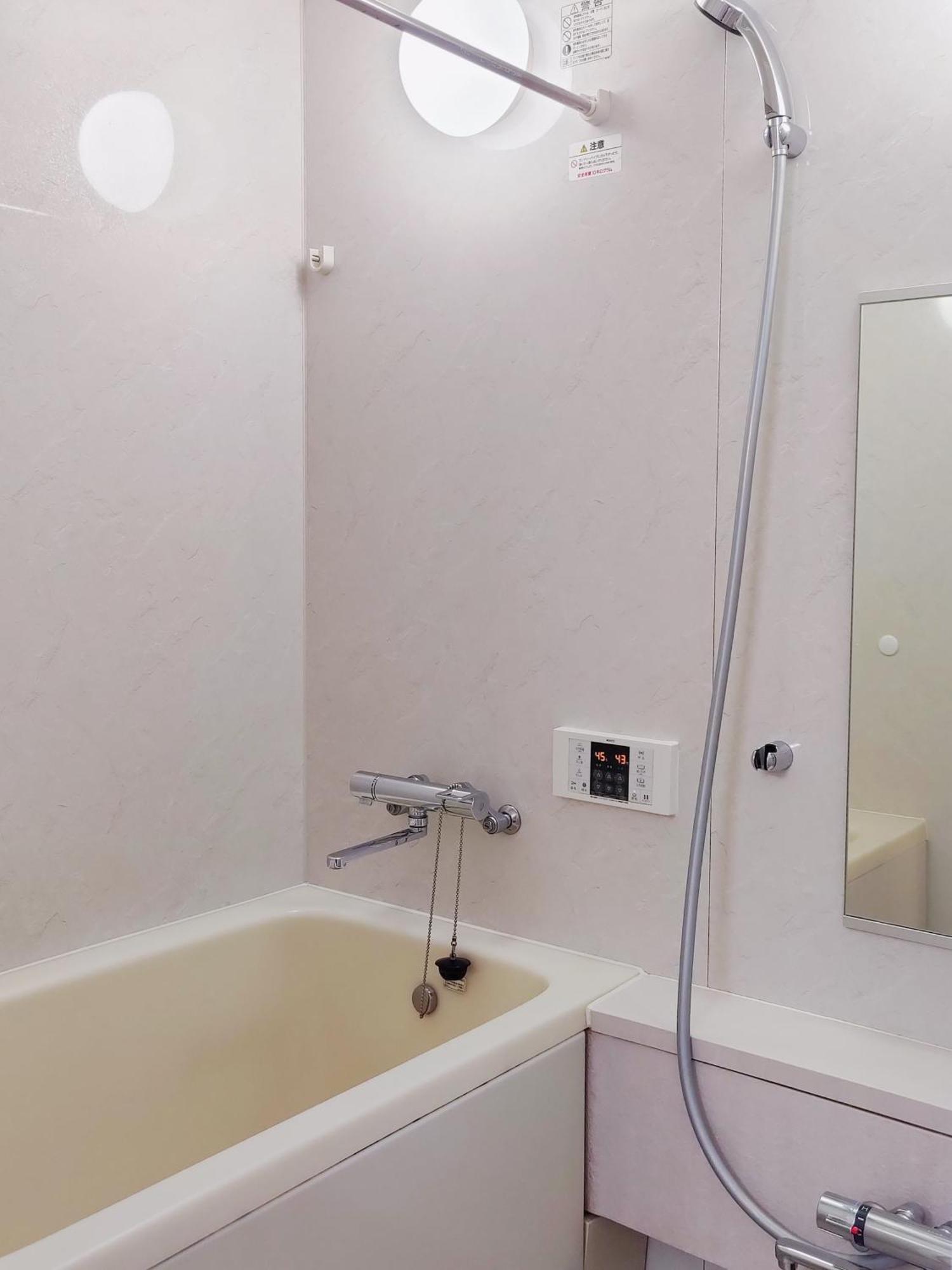Apartment Yoshi Ki No Ya: Cozy Namba Near Dotonbori