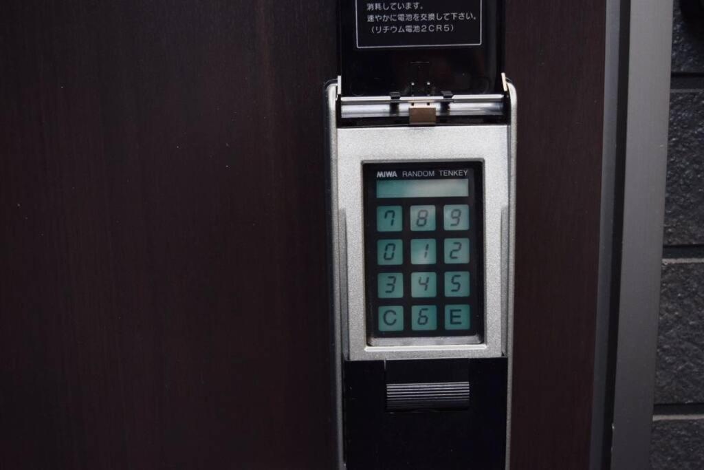 エルメゾン3rd難波まで3分梅田まで13分乗換なし Osaka