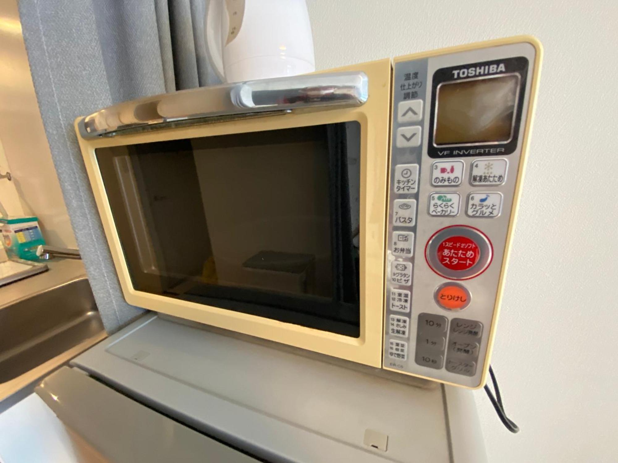 Apartment ゲストハウス大国町駅前 Osaka