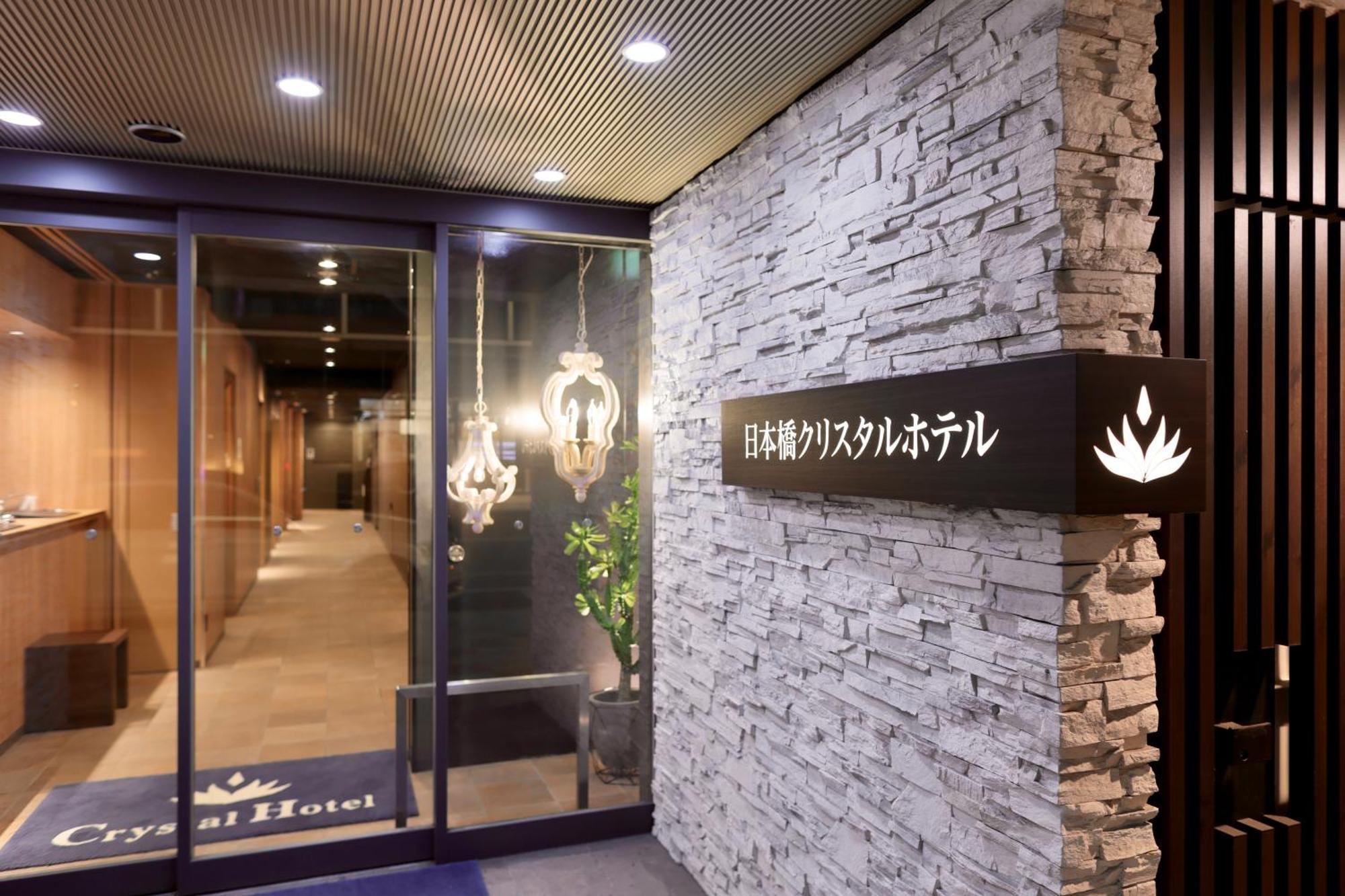 Nipponbashi Crystal Hotel Osaka