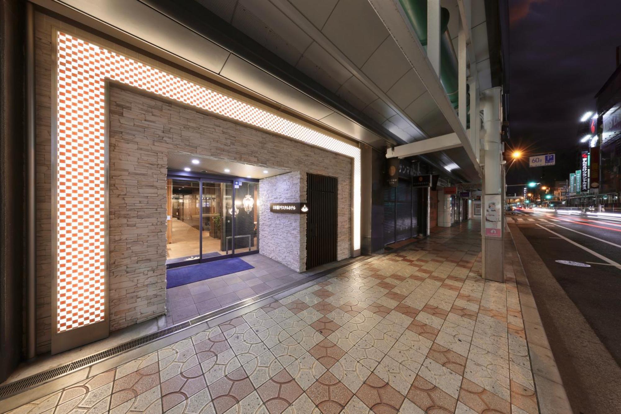 Nipponbashi Crystal Hotel