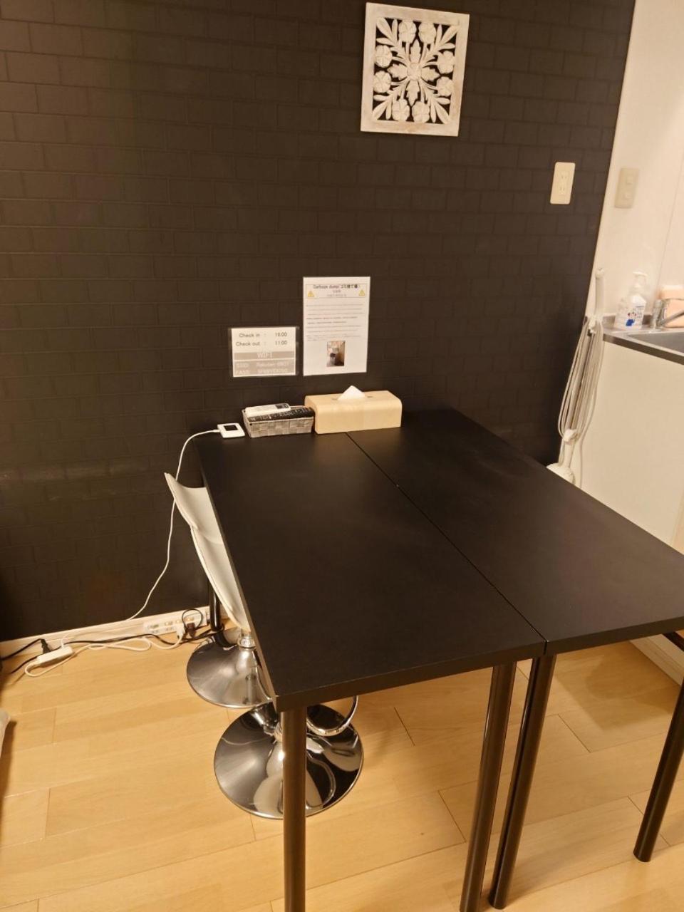 ゲストハウス大国町駅前 Apartment *