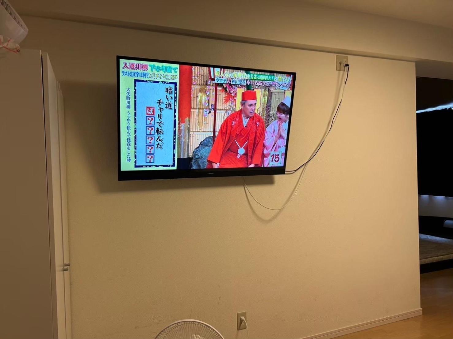 ゲストハウス大国町駅前 Apartment Osaka