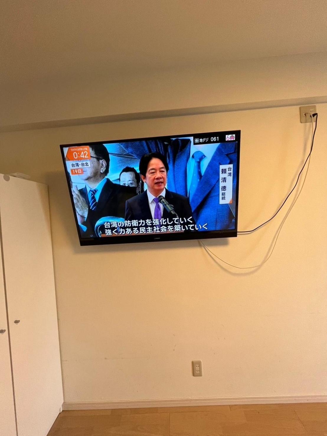 Apartment ゲストハウス大国町駅前 Osaka