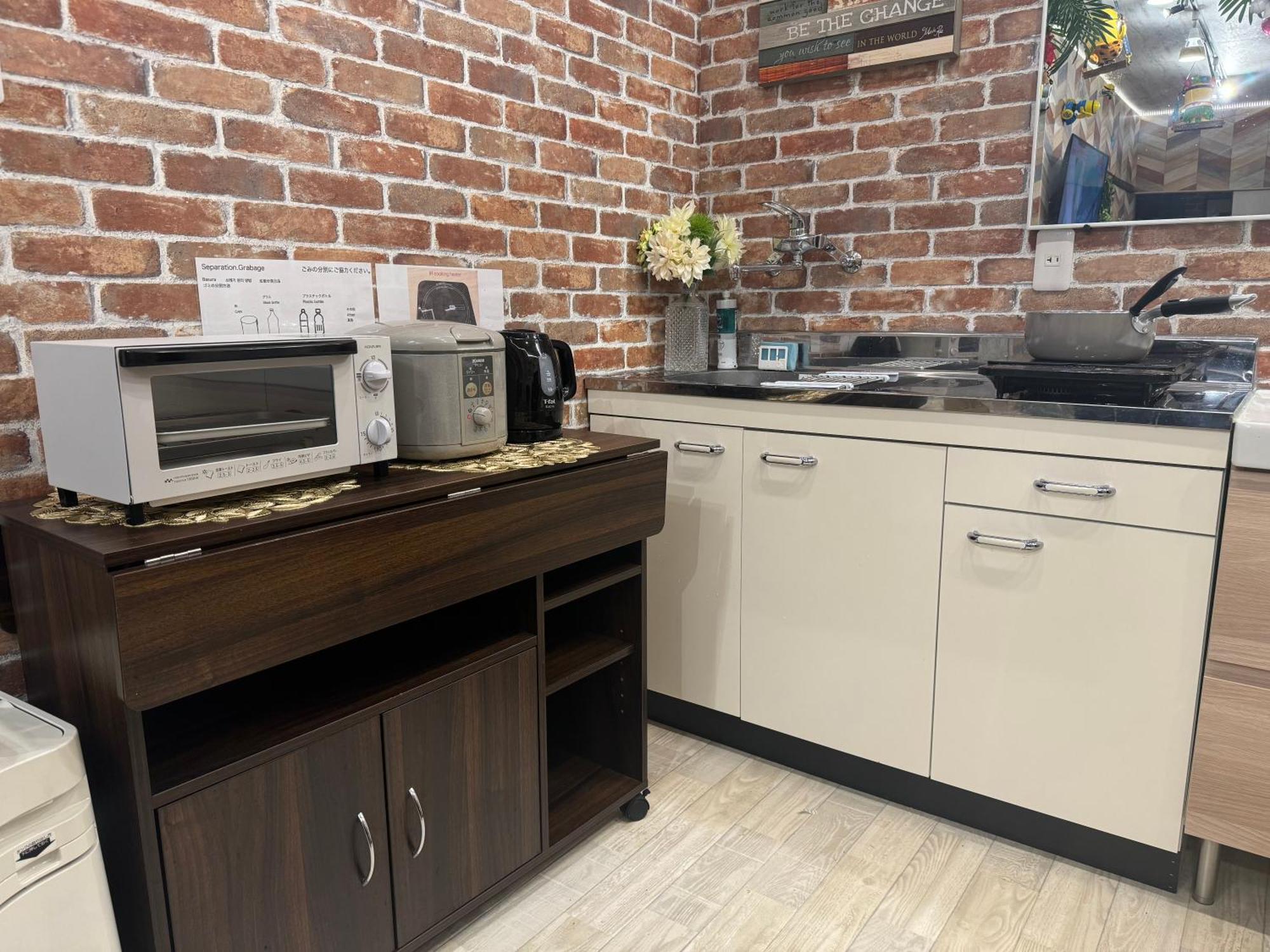 Apartment New Open Jungle Fun Fun J4 Usj 8minutes Nishikujyo 3minutes *